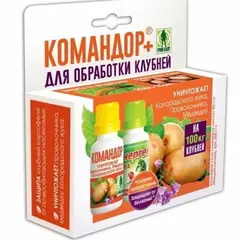 Командор + для обработки картофеля 50мл
