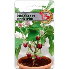 Семена Баклажан Синдбад F1 Пинстрип (а/ф Биотехника)