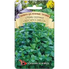 Семена Мята перечная Морозко (а/ф Биотехника)