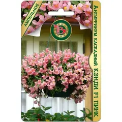 Семена Антирринум каскадный Кэнди F1 Пинк (а/ф Биотехника)