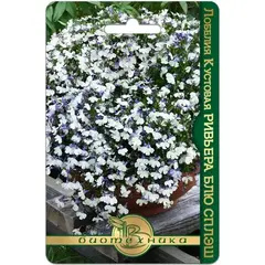 Семена Лобелия кустовая Ривьера Блю Сплэш (а/ф Биотехника)