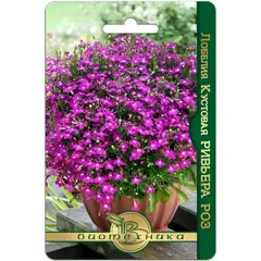 Семена Лобелия кустовая Ривьера Роз (а/ф Биотехника)