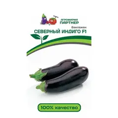 Семена Баклажан Северный Индиго F1 (А/Ф Партнер)