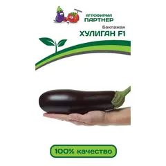 Семена Баклажан Хулиган F1 (А/Ф Партнер)