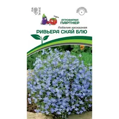 Семена Лобелия Каскадная Ривьера Скай Блю (А/Ф Партнер)