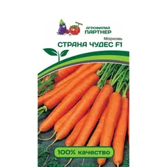 Семена Морковь Страна Чудес F1 (А/Ф Партнер)