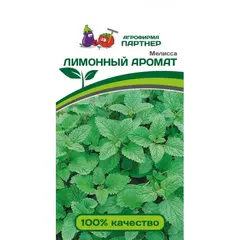 Семена Мелисса Лимонный Аромат (А/Ф Партнер)