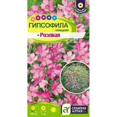 Семена Гипсофила Изящная Розовая (а/ф Семена Алтая)