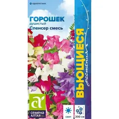 Семена Душистый Горошекесь (а/ф Семена Алтая)