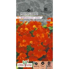 Семена Мимулюс Оранжевый Максимус (а/ф Семена Алтая)