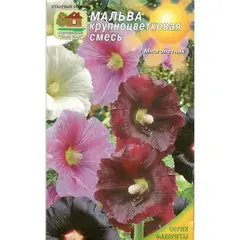 Семена Мальва Крупноцветковая, прост. смесь 0,3 г (а/ф Наш сад)