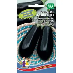 Семена Баклажан Боярин F1 (а/ф Уральский Дачник)