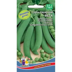 Семена Горох Вега (а/ф Уральский Дачник)