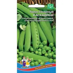 Семена Горох Каскад/Каскадный (а/ф Уральский Дачник)