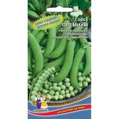 Семена Горох Премиум (а/ф Уральский Дачник)