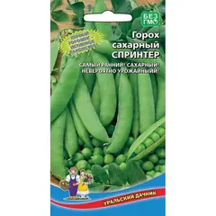 Семена Горох Спринтер (а/ф Уральский Дачник)