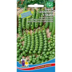 Семена Горох Стайл - сахарный (а/ф Уральский Дачник)