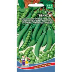 Семена Горох Твинсет (а/ф Уральский Дачник)