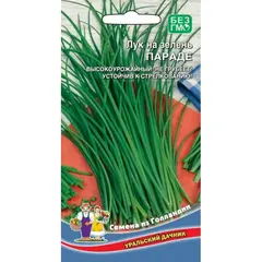 Семена Лук на зелень Параде (а/ф Уральский Дачник)