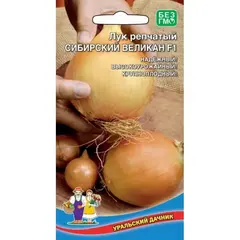 Семена Лук порей Сибирский Великан F1 (а/ф Уральский Дачник)