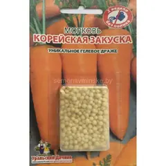 Семена Морковь Корейская закуска гелевое драже (а/ф Уральский Дачник)