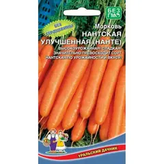 Семена Морковь Нантская Улучшенная (НАНТЕ) (а/ф Уральский Дачник)
