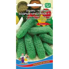 Семена Огурец Бодрый хрустячок - корнишон F1 (а/ф Уральский Дачник)