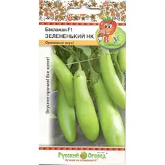 Семена Баклажан Зелененький (30шт. а/ф Русский Огород)
