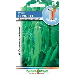 Семена Горох Норд-Вест (10г. а/ф Русский Огород)