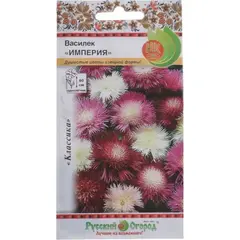 Семена Василек мускусный Империя (а/ф Русский Огород)
