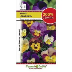 Семена Виола Бамбини (0,2г. а/ф Русский Огород)