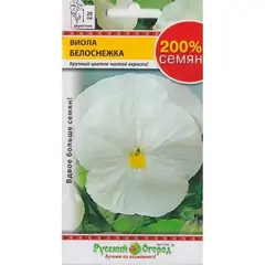 Семена Виола Белоснежка (0,2г. а/ф Русский Огород)