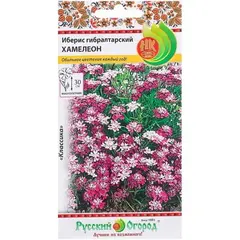 Семена Иберис Гибралтарский Хамелеон (0,2г. а/ф Русский Огород)