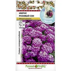 Семена Иберис Розовый сон (0,2г. а/ф Русский Огород)