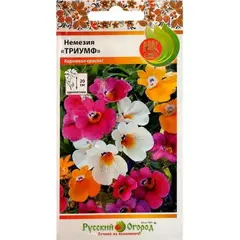 Семенаесь (0,1г. а/ф Русский Огород)