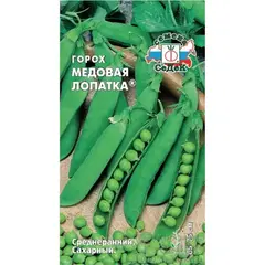 Семена Горох Медовая лопатка® (а/ф Седек)