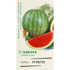 Семена Арбуз Регус F1 3 шт. бессемянный (а/ф Гавриш)