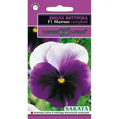 Семена Виола Маячок голубой F1 Виттрока (Анютины глазки)* 5 шт. (а/ф Гавриш)