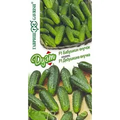 Семена Огурец Бабушкин внучок F1 10 шт.+Дедушкина внучка F1 10 шт. (а/ф Гавриш)
