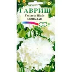 Семена Гвоздика Шабо Монблан 0.1г (а/ф Гавриш)
