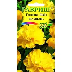 Семена Гвоздика Шабо Шампань 0.1г (а/ф Гавриш)