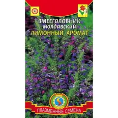 Семена Змееголовник Лимонный аромат (а/ф Плазменные семена)