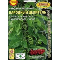 Семена Лимонник Народный целитель китайский (а/ф Аэлита)