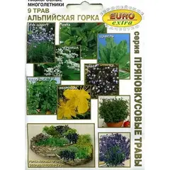 Семена Набор 9 трав Альпийская горка (а/ф Аэлита)