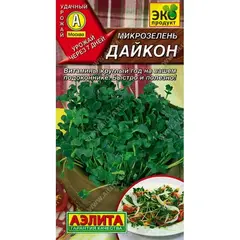 Семена Микрозелень Дайкон (а/ф Аэлита)