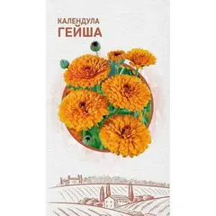 Семена Календула Гейша (а/ф Северный Огород)