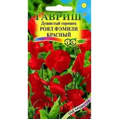 Семена Душистый горошек Роял Фэмили, Красный (а/ф Гавриш)