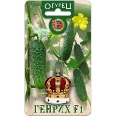Семена Огурец Генрих F1 (а/ф Биотехника)