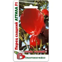 Семена Перец сладкий Аттила F1 (а/ф Биотехника)