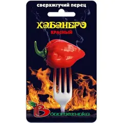 Семена Перец острый Хабанеро Красный (а/ф Биотехника)